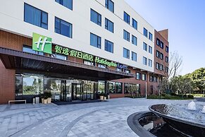 Holiday Inn Express Shanghai Kangqiao by IHG
