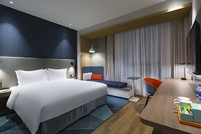 Holiday Inn Express Shanghai Kangqiao by IHG