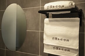 Fangorn International Hostel