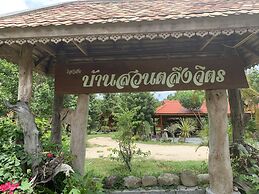 Talaungjit Resort & Garden