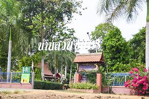 Baan Suan Chan Resort