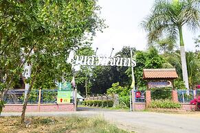 Baan Suan Chan Resort