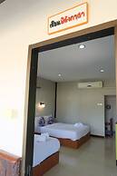 Baan Suan Chan Resort