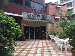 Dahua Hotel