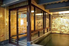 Ming Lu Holiday Hotel