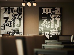 Asakusa View Hotel Annex Rokku