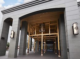 Asakusa View Hotel Annex Rokku