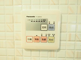 SOGO Dept. Zhongxiao Fuxing MRT