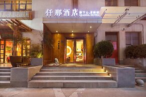 Qianna Hotel (Zhengzhou International Convention and Exhibition Center