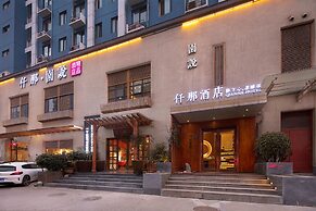 Qianna Hotel (Zhengzhou International Convention and Exhibition Center