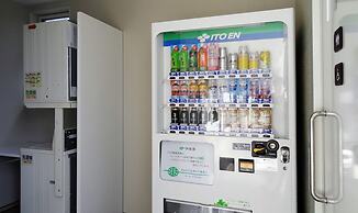 Family Lodge Hatagoya Hiroshima