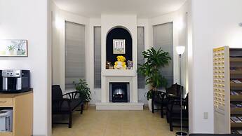 Family Lodge Hatagoya Hiroshima