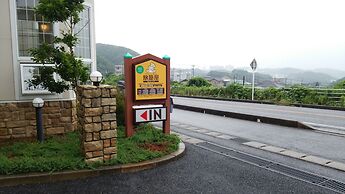 Family Lodge Hatagoya Chiba Katsuura