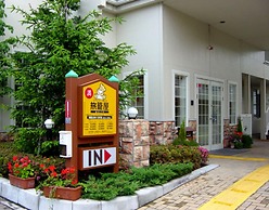 Family Lodge Hatagoya Tokyo Shinkiba