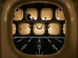 9h nine hours Nagoya station