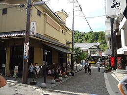 Hotel Arima Koukaen