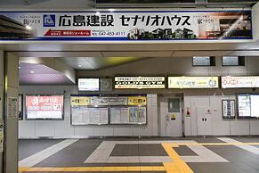 Vessel Inn Keisei Tsudanuma Station