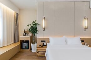 The Hidden House Chengdu Chunxi Road Branch