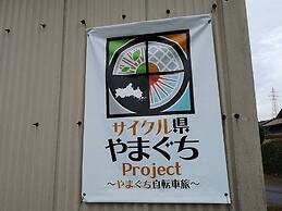 Kominka Guesthouse Himawari