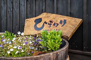 Kominka Guesthouse Himawari