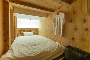 Onsen Guesthouse Tsutaya - Hostel