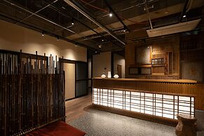 Onsen Guesthouse Tsutaya - Hostel