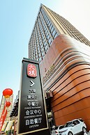 Li Cai Tian Qi Hotel Xianyang