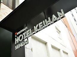 Hotel Keihan Sendai
