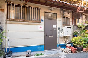 Sakuragawa no Waho House