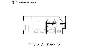 Daiwa Roynet Hotel Tokyo Kyobashi PREMIER