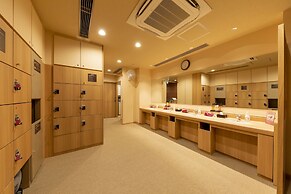 Dormy Inn mito Hot Springs