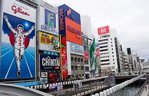 Comfort Self Hotel TAISHO