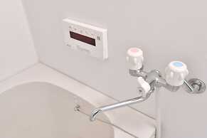 Guest House Osaka Haginochaya