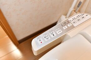 Guest House Osaka Haginochaya