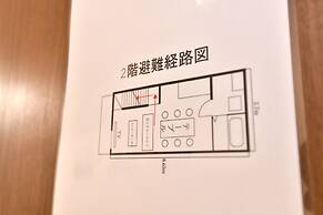 Guest House Osaka Haginochaya