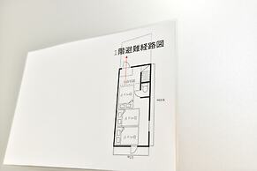 Guest House Osaka Haginochaya