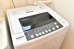 Guest House Osaka Haginochaya