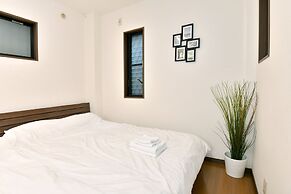 Guest House Osaka Haginochaya