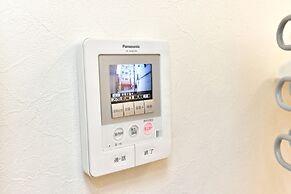 Guest House Osaka Haginochaya