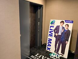 HOTEL LiVEMAX Shinjuku Kabukicho