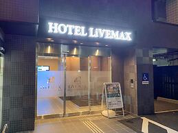 HOTEL LiVEMAX Shinjuku Kabukicho
