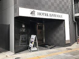 Hotel Livemax Tokyo Kanda East
