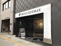 Hotel Livemax Tokyo Kanda East