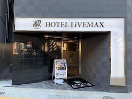 Hotel Livemax Tokyo Kanda East
