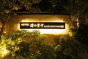 Hotel Nara No Hamori