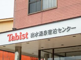 Tabist Izumi Yusen Shukuhaku Center