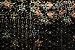 SHIKI Seasonal Colors Kanazawa