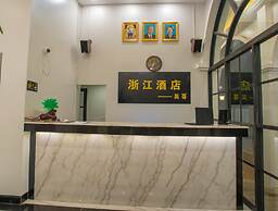 Angkor Zhe Jiang Hotel