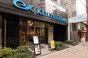 Keikyu Ex Inn Tokyo Nihombashi