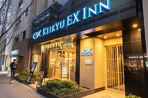Keikyu Ex Inn Tokyo Nihombashi
